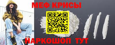 дживик Пенза