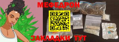 2c-b Первоуральск