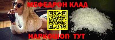 дживик Пенза