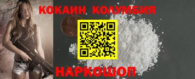 герыч Партизанск