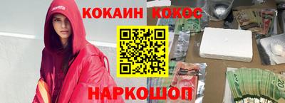 герыч Партизанск