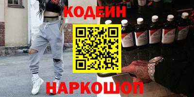 2c-b Первоуральск