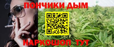 герыч Партизанск