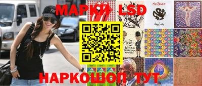 дживик Пенза