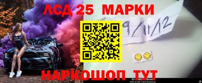 дживик Пенза