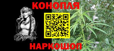 герыч Партизанск
