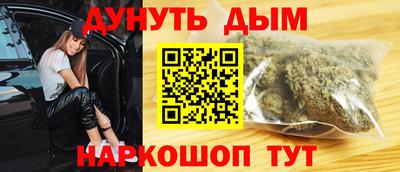 дживик Пенза