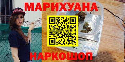 2c-b Первоуральск