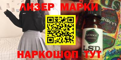 дживик Пенза