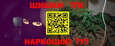 2c-b Первоуральск