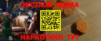 дживик Пенза