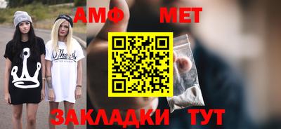 2c-b Первоуральск