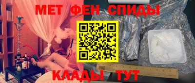 дживик Пенза