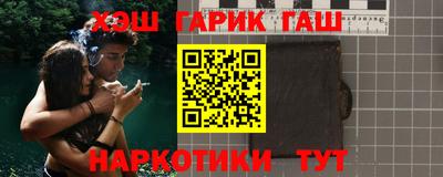 2c-b Первоуральск