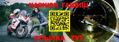 2c-b Первоуральск