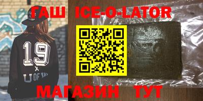 2c-b Первоуральск