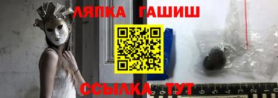 дживик Пенза