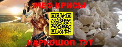 герыч Партизанск