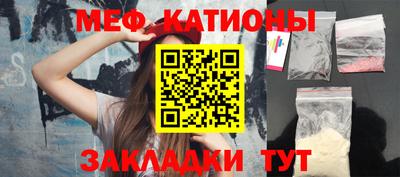 2c-b Первоуральск
