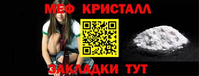 дживик Пенза