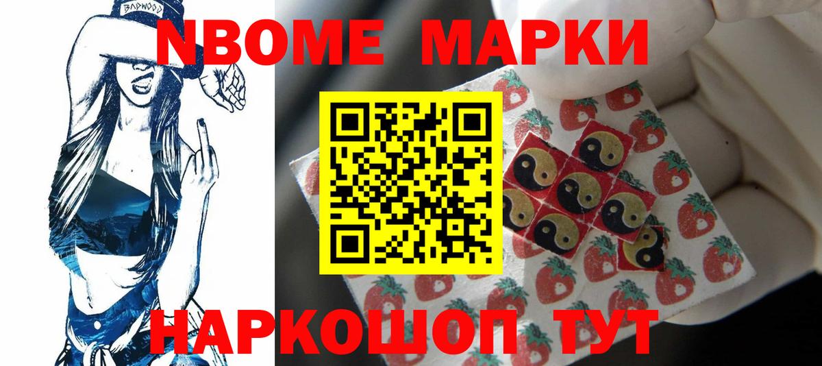 LSD-25 экстази кислота  Вход с VPN  ссылка на мегу зеркало  Сафоново 